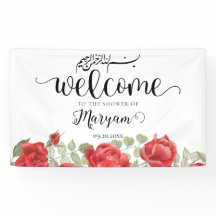 赤モダンローズイスラム教シャワーバナー