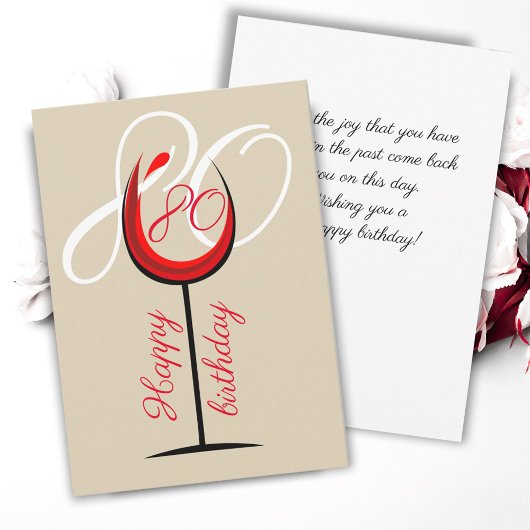 赤モダンワイングラス80th誕生日カード