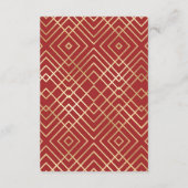 赤モダン中国のアールデコ幾何学模様 エンクロージャーカード (裏面)