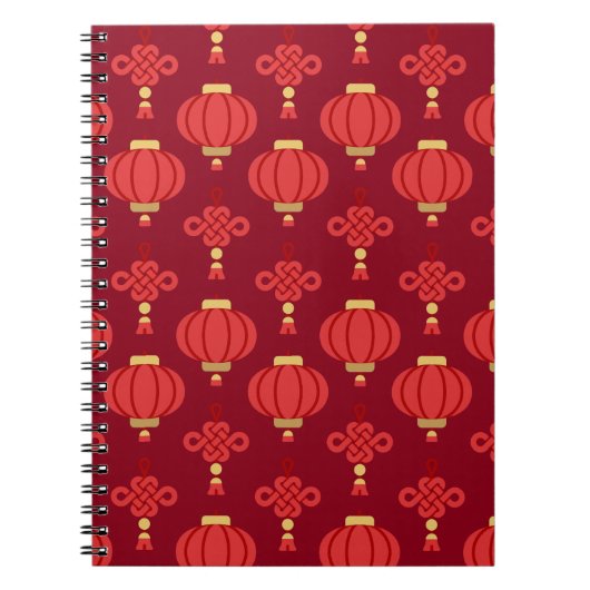 赤モダン中国の提灯 ノートブック (正面)
