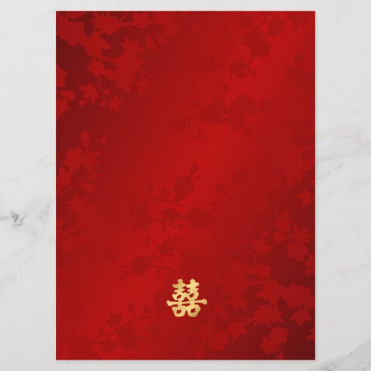 赤モダン中国の結婚の メニュー (裏面)