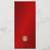 赤モダン中国の結婚の メニュー (裏面)