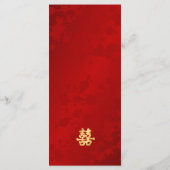 赤モダン中国の結婚の メニュー (裏面)