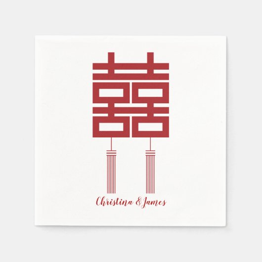 赤モダン二重ハピネス結婚ナプキン スタンダードカクテルナプキン (正面)