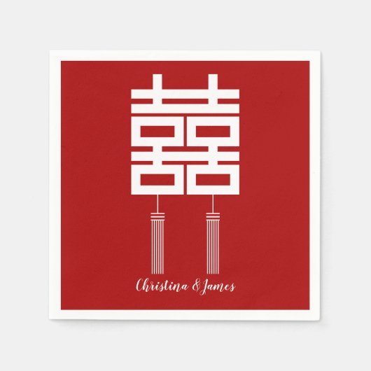 赤モダン二重ハピネス結婚ナプキン スタンダードカクテルナプキン (正面)