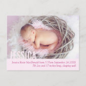 赤モダン児の写真の発表はがき 案内ポストカード (正面)