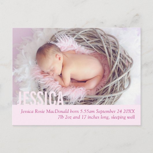 赤モダン児の写真の発表はがき 案内ポストカード (正面)