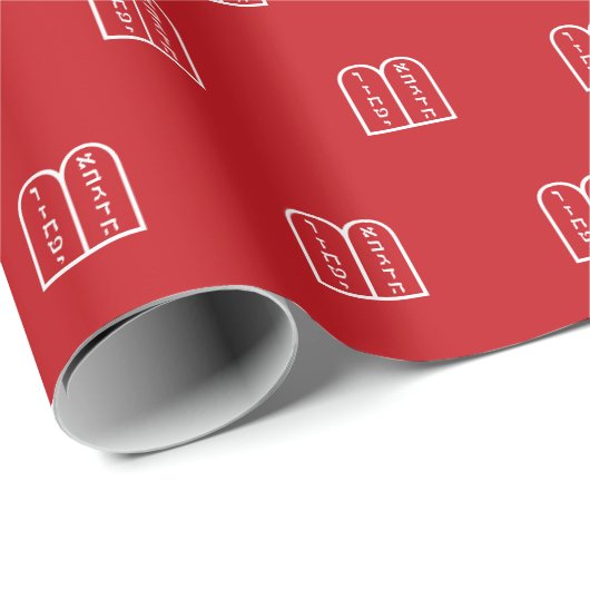 赤モダン白ユダヤ人トラ模様ハヌカー ラッピングペーパー (ロールコーナー)