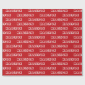 赤モダン白名前をカスタムする文字誕生日ギフト ラッピングペーパー (フラット)