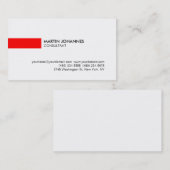 赤モダン線スタイリッシュ白黒名刺 名刺 (正面/裏面)