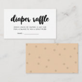 赤モダン赤シャワーおむつラッフルインサート エンクロージャーカード (正面/裏面)