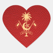 赤モルディブのパスポート ハートシール (正面)