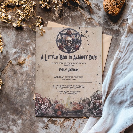 赤ユニークちゃんシャワー招待状夜行性ベビー 招待状