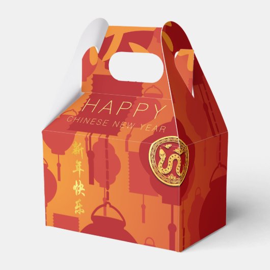 赤ランタン中国のスネーク新年GFBお願いボックス フェイバーボックス (正面サイド)
