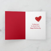 赤レトロトラックとバレンタインハートキャンディ シーズンカード (内部)