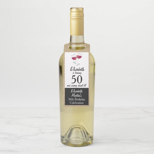 赤ワインのグラス |第50回バースデーパーティー ボトルネックタグ (ボトル)