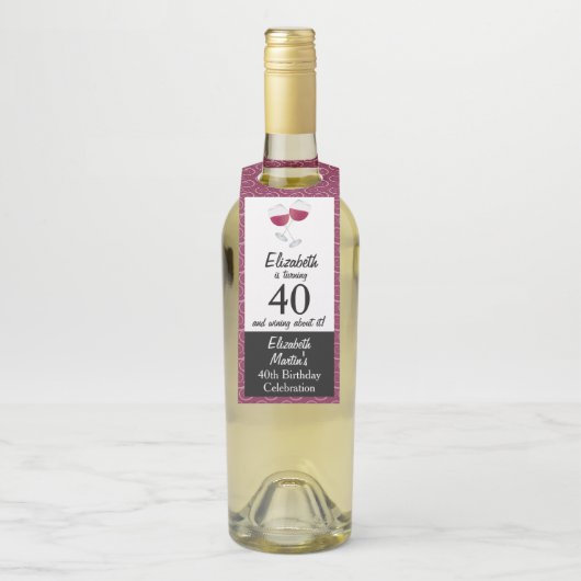赤ワインのグラス | 40th誕生日パーティー ボトルネックタグ (ボトル)