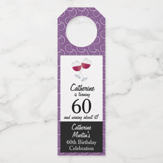 赤ワインのグラス | 60th誕生日パーティー ボトルネックタグ (正面)