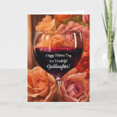 赤ワインを飲むゴッドドーターハッピーマザーズかわいらしデー カード (正面)