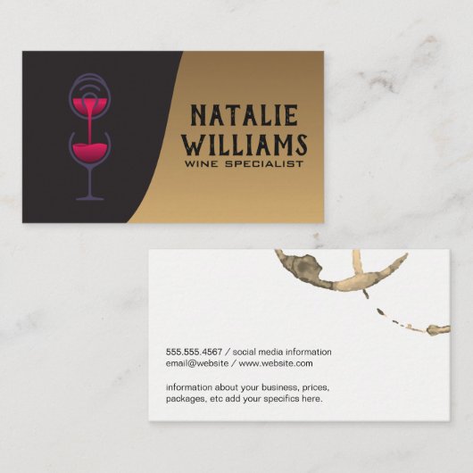 赤ワイングラス注 名刺 (正面/裏面)