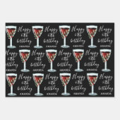 赤ワインバラ水彩60誕生日 ラッピングペーパーシート (正面3)