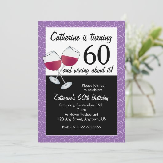 赤ワイン60歳の誕生日パーティー 招待状 (スタンド正面)