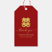 赤ヴィンテージ中国ののハートの二重の幸福 ギフトタグ (正面)