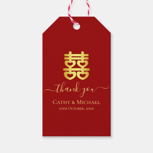赤ヴィンテージ中国ののハートの二重の幸福 ギフトタグ (正面)