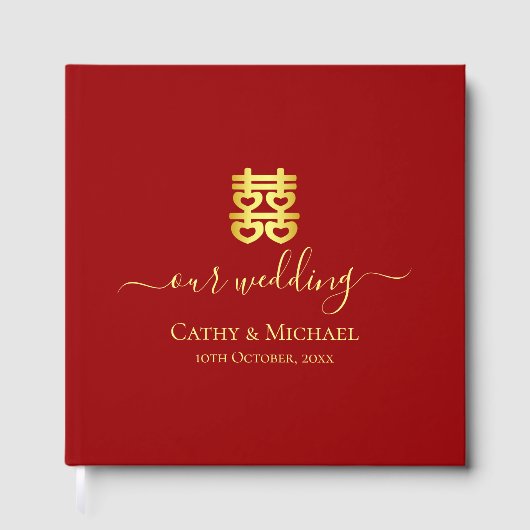 赤ヴィンテージ中国ののハートの二重の幸福 ゲストブック (正面)