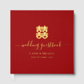 赤ヴィンテージ中国ののハートの二重の幸福 ゲストブック (正面)