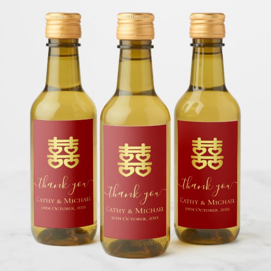 赤ヴィンテージ中国ののハートの二重の幸福 ワインラベル (ボトル)