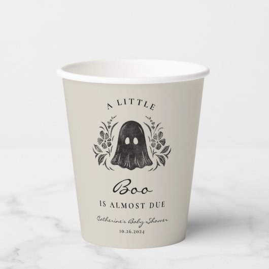 赤不気味ちゃんシャワー紙カップ 紙コップ (正面)