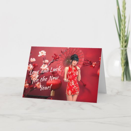 赤中国のい傘を差した年明け娘 カード (正面)