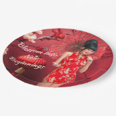 赤中国のい傘を差した年明け娘 ペーパープレート (アングル)