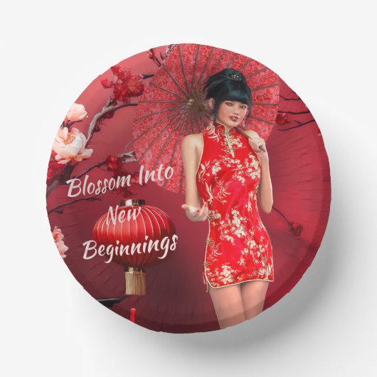 赤中国のい傘を差した年明け娘 ペーパーボウル (正面)