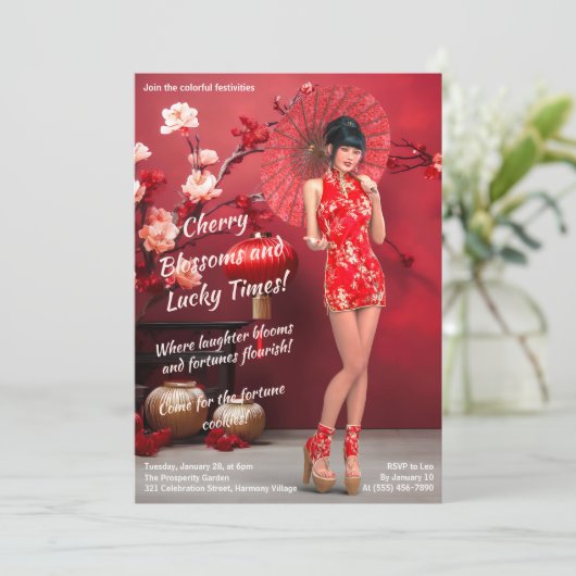 赤中国のい傘を差した年明け娘 招待状 (スタンド正面)