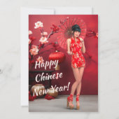 赤中国のい傘を差した年明け娘 招待状 (裏面)