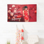 赤中国のい傘を差した年明け娘 横断幕 (インサイチュ)