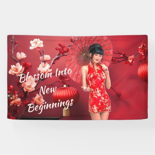 赤中国のい傘を差した年明け娘 横断幕 (横)