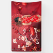 赤中国のい傘を差した年明け娘 横断幕 (縦)