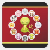 赤中国のと金ゴールドを丸めたヘビの年 スクエアシール (正面)
