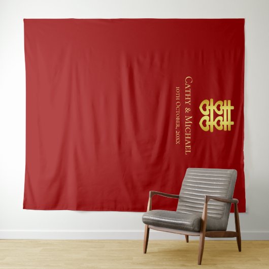 赤中国ののハートの二重の幸福 タペストリー (インサイチュ(横))