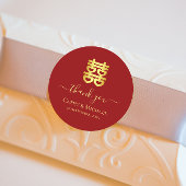 赤中国ののハートの二重の幸福 ラウンドシール