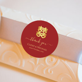 赤中国ののハートの二重の幸福 ラウンドシール