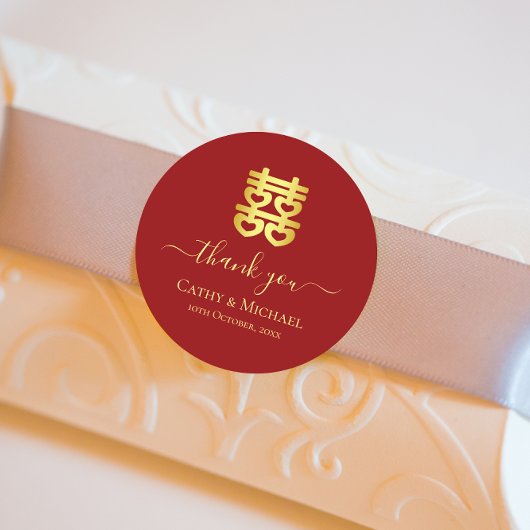 赤中国ののハートの二重の幸福 ラウンドシール