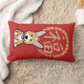 赤中国のの福利の年 ランバークッション (ブランケット)