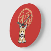 赤中国のの福利の年 ラージ壁時計 (傾斜)