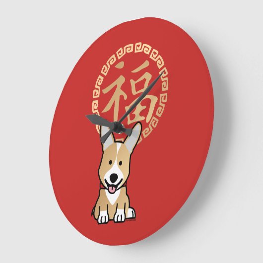 赤中国のの福利の年 ラージ壁時計 (傾斜)