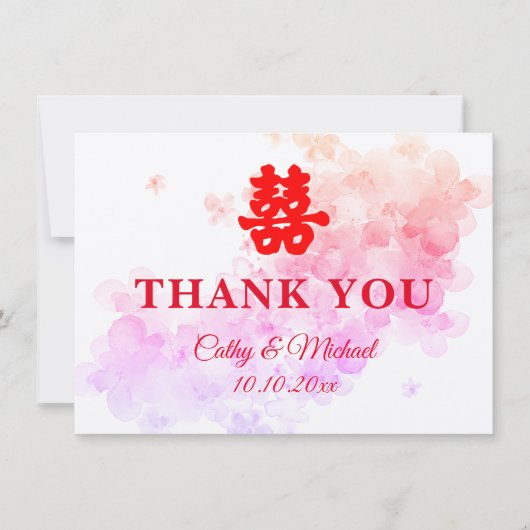 赤中国のの結婚さくらんぼ花double xi サンキューカード (正面)