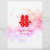 赤中国のの結婚さくらんぼ メニュー (裏面)